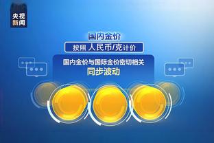 江南app下载安装最新版